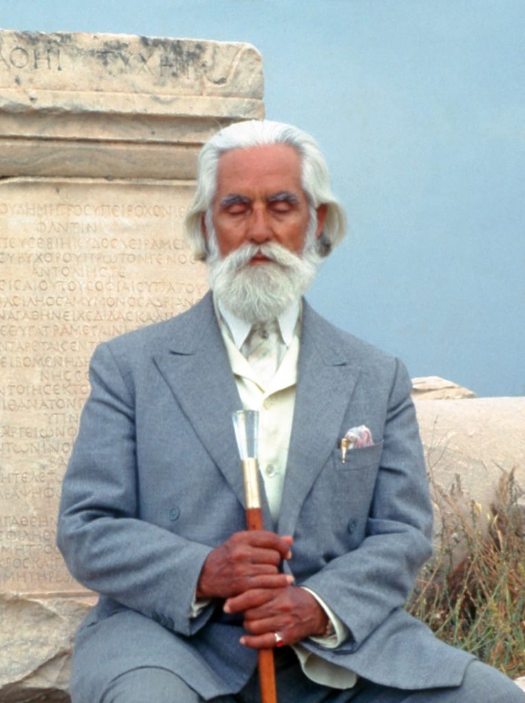 Στην Ελευσίνα